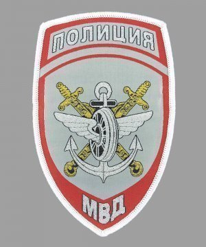 Превью Шеврон жаккардовый серый транспортная полиция &mdash; 1