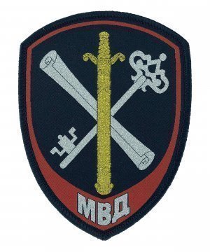 Превью Шеврон жаккардовый полиции тыловое обеспечение &mdash; 1