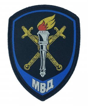 Шеврон жаккардовый юстиции факел &mdash; 1