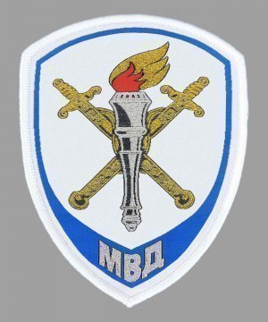 Шеврон жаккардовый белый юстиции факел &mdash; 1