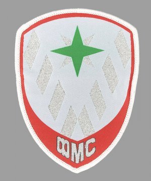 Превью Шеврон вышитый голубой ФМС &mdash; 1