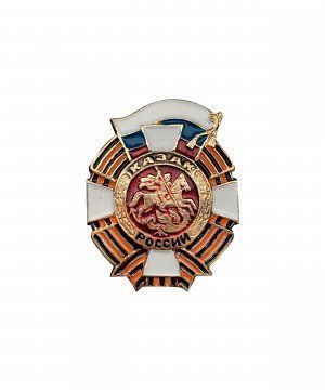 Превью Значок металлический "Казак России" &mdash; 1