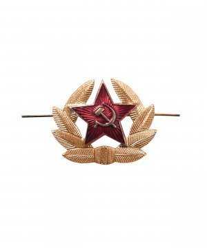 Кокарда Советской Армии рядового состава &mdash; 1