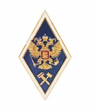 Превью Значок металлический Ромб высшее Техническое образование &mdash; 1