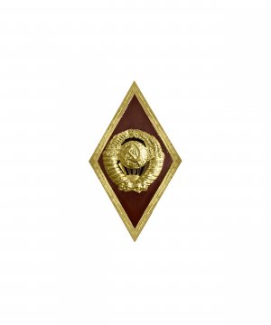 Значок металлический Ромб горячая эмаль МВД СССР &mdash; 1