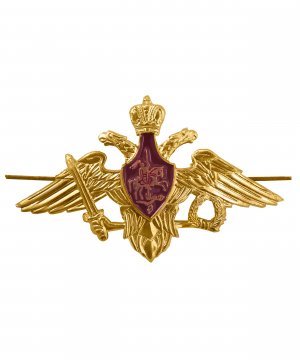 Эмблема на тулью МО металлическая &mdash; 1