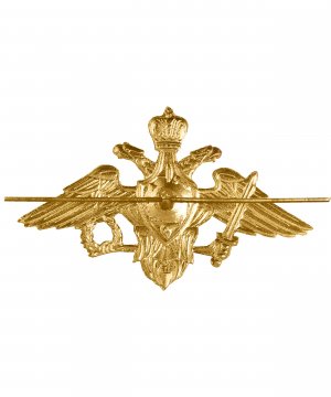 Эмблема на тулью МО металлическая &mdash; 2