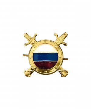 Превью Эмблема внутренняя служба триколор &mdash; 1