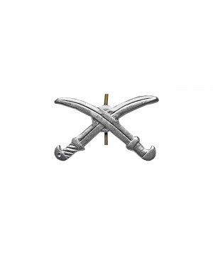 Превью Эмблема казачьи войска &mdash; 1