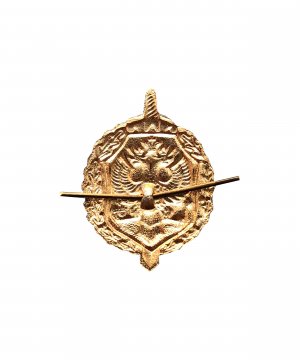 Превью Эмблема ФСБ золото &mdash; 2