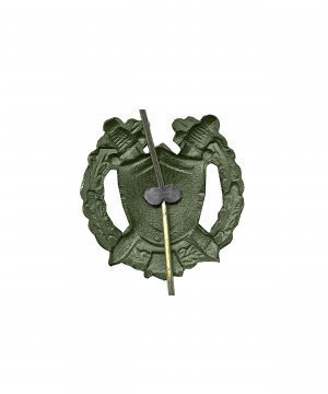 Превью Эмблема юстиции металлическая зеленая &mdash; 2