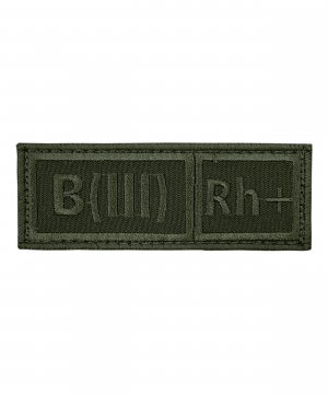 Превью Нашивка группа крови третья положительная вышитая полевая на липе &mdash; 1