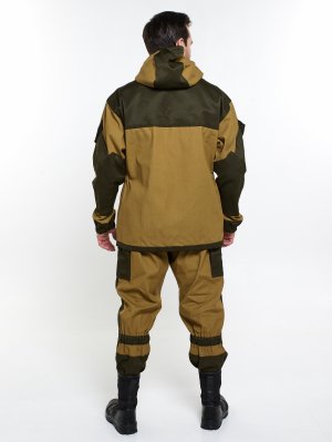 Костюм Горка 3 &mdash; 2