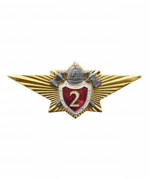 Значки классности МЧС &mdash; 3