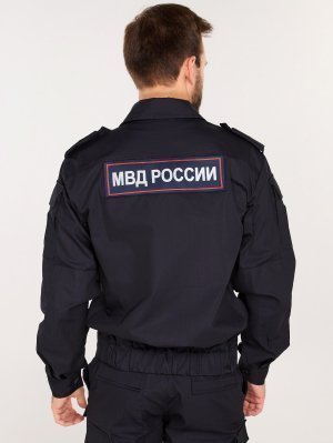 Превью Костюм спецназ полиция рипстоп ППС &mdash; 4