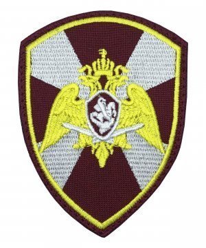 Превью Шеврон вышитый Росгвардия Герб &mdash; 1