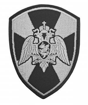 Превью Шеврон вышитый Росгвардия Герб черный на липе &mdash; 1