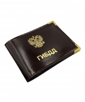 Обложка на удостоверение ГИБДД России с окошком &mdash; 1