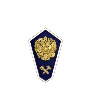 Превью Значок металлический Ромб среднее Техническое образование &mdash; 1