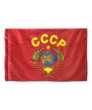 Превью Флаг Герб СССР 90*135 &mdash; 1