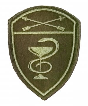 Превью Шеврон Росгвардия полевой Медицинская часть СО &mdash; 1