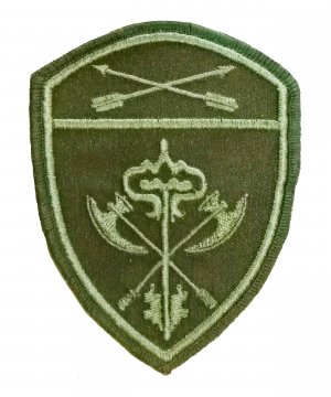 Превью Шеврон Росгвардия полевой Тыловое обеспечение СО &mdash; 1