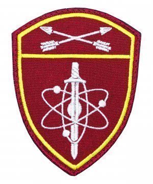 Превью Шеврон Росгвардия ВГО СО &mdash; 1