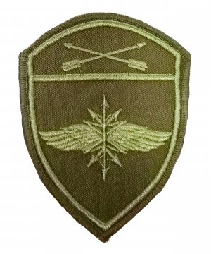 Превью Шеврон Росгвардия полевой Подразделение связи СО &mdash; 1