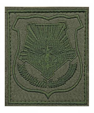 Превью Шеврон вышитый ВС полевой Восточный округ &mdash; 1