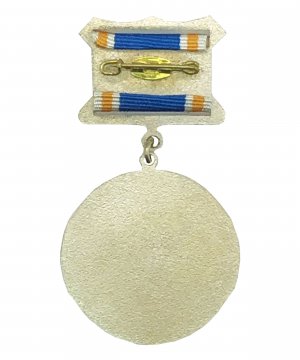 Превью Медаль МЧС "Участнику ликвидаций последствий ЧС" &mdash; 2