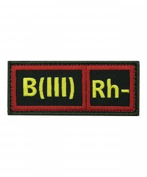 Превью Нашивка группа крови третья отрицательная вышитая на липе &mdash; 1