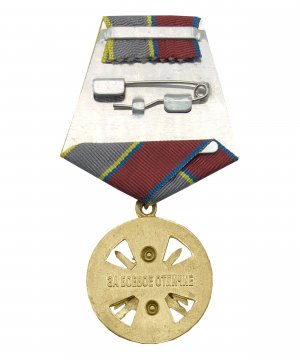 Превью Медаль Росгвардии "За боевое отличие" &mdash; 2