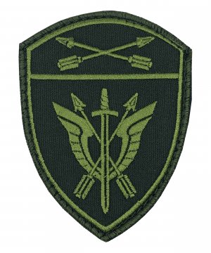 Превью Шеврон Росгвардия полевой СОБР СО на липе &mdash; 1