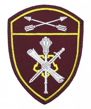 Превью Шеврон Росгвардия Управление Территориальных органов СО на липе &mdash; 1