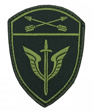 Превью Шеврон Росгвардия полевой Спецподразделения СО на липе &mdash; 1