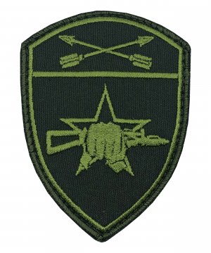 Превью Шеврон Росгвардия полевой Спецназ СО на липе &mdash; 1