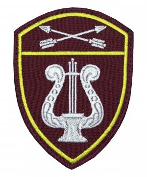 Превью Шеврон Росгвардия Оркестр СО на липе &mdash; 1