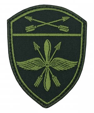 Превью Шеврон Росгвардия полевой Авиационная часть СО на липе &mdash; 1