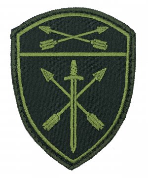 Превью Шеврон Росгвардия полевой Оперативного назначения СО на липе &mdash; 1