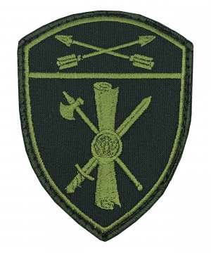 Превью Шеврон Росгвардия полевой ЛРР СО на липе &mdash; 1