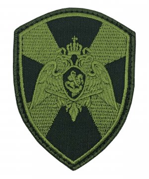 Шеврон вышитый Росгвардия полевой Герб на липе &mdash; 1
