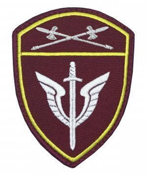 Шеврон Росгвардия Спецподразделения УО на липе &mdash; 1