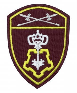 Шеврон Росгвардия Вневедомственная охрана УО на липе &mdash; 1