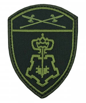 Превью Шеврон Росгвардия полевой Вневедомственная охрана УО &mdash; 1