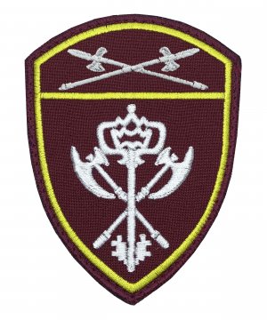 Превью Шеврон Росгвардия Обеспечение деятельности УО на липе &mdash; 1