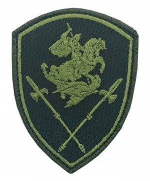 Превью Шеврон Росгвардия полевой Управление УО на липе &mdash; 1