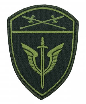 Шеврон Росгвардия полевой Спецподразделения УО на липе &mdash; 1