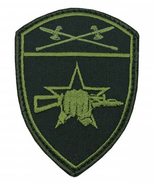 Шеврон Росгвардия полевой Спецназ УО на липе &mdash; 1