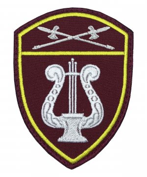 Превью Шеврон Росгвардия Оркестр УО на липе &mdash; 1