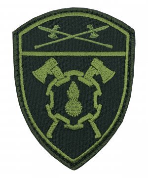 Шеврон Росгвардия полевой Инженерная часть УО на липе &mdash; 1